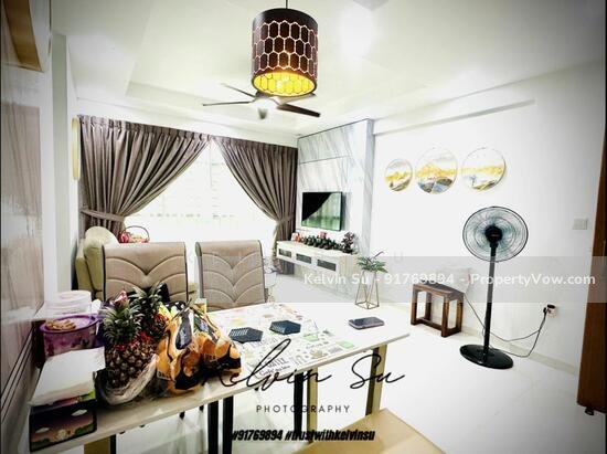 PUNGGOL CREST